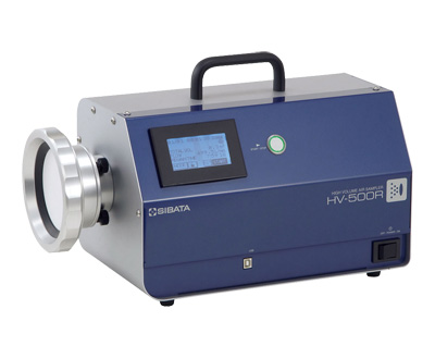 ハイボリウムエアサンプラー HV-500R/HV-500R-4S（柴田科学）：粉塵計：大気環境測定器